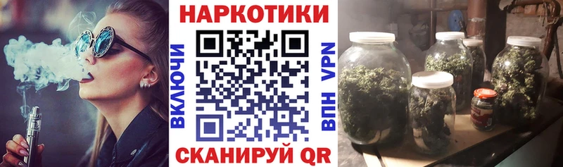 Что такое Галич Гашиш  МАРИХУАНА  АМФ  A-PVP  МДМА  КОКАИН  Мефедрон 