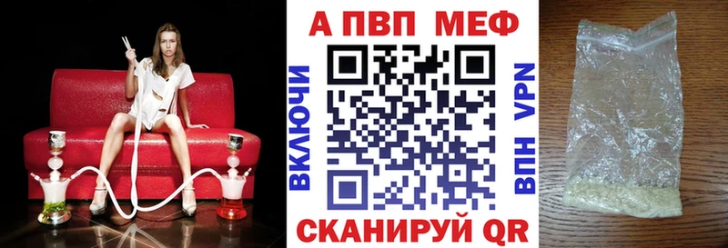купить  цена  Галич  А ПВП Соль 