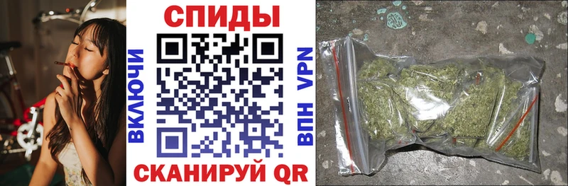 БУТИРАТ бутандиол  купить закладку  Галич 
