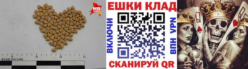 KRAKEN сайт Галич ЭКСТАЗИ Дубай