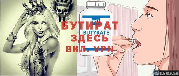 кокаин Аксай