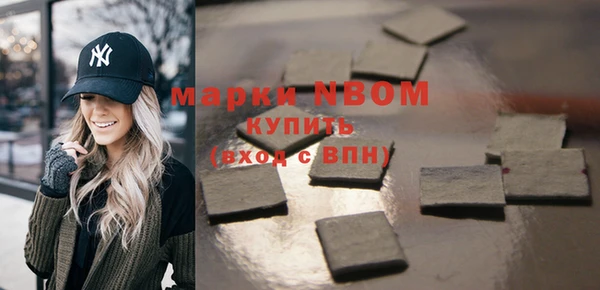 кокаин Аксай