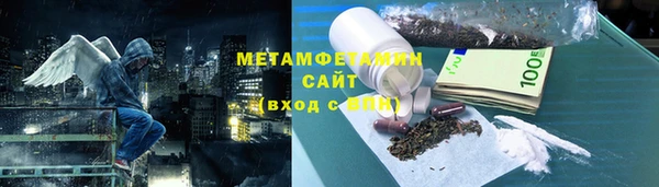 СК Алагир
