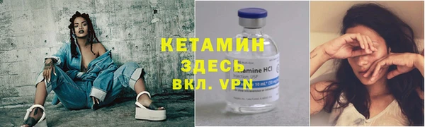 кокаин Аксай