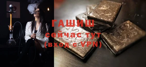 кокаин Аксай