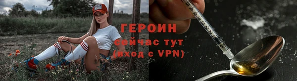 СК Алагир
