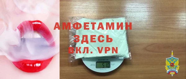 кокаин Аксай