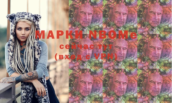 кристаллы Абдулино