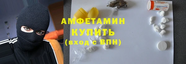 кокаин Аксай