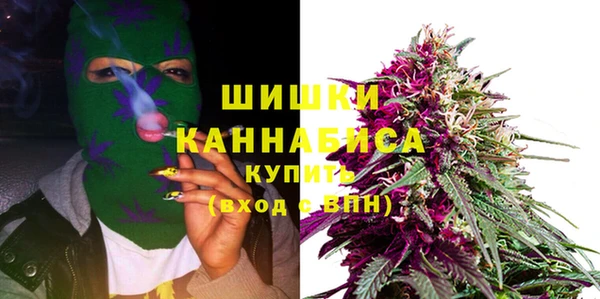 кристаллы Абдулино