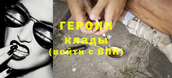 кокаин Аксай