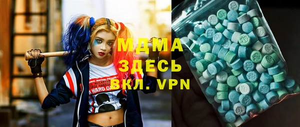 СК Алагир