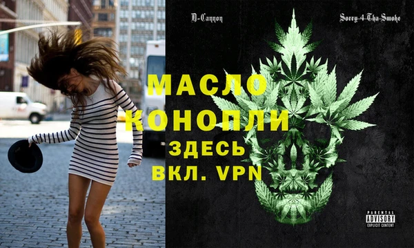СК Алагир