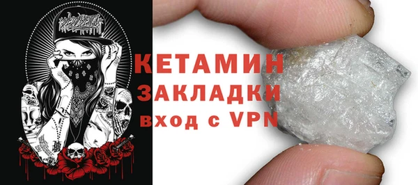 СК Алагир