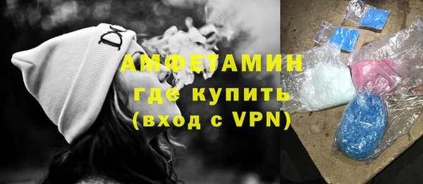СК Алагир