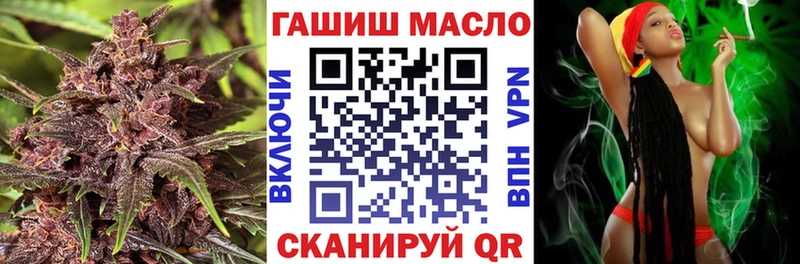 Дистиллят ТГК концентрат  Галич 