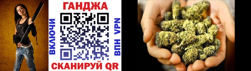 Шишки марихуана ГИДРОПОН  купить наркоту  Галич 